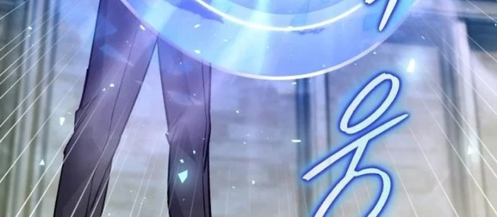 Support Gánh Cả Thế Giới Chapter 32 - 22