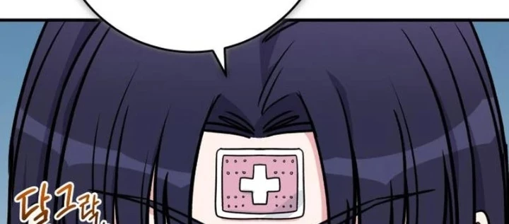 Support Gánh Cả Thế Giới Chapter 32 - 78