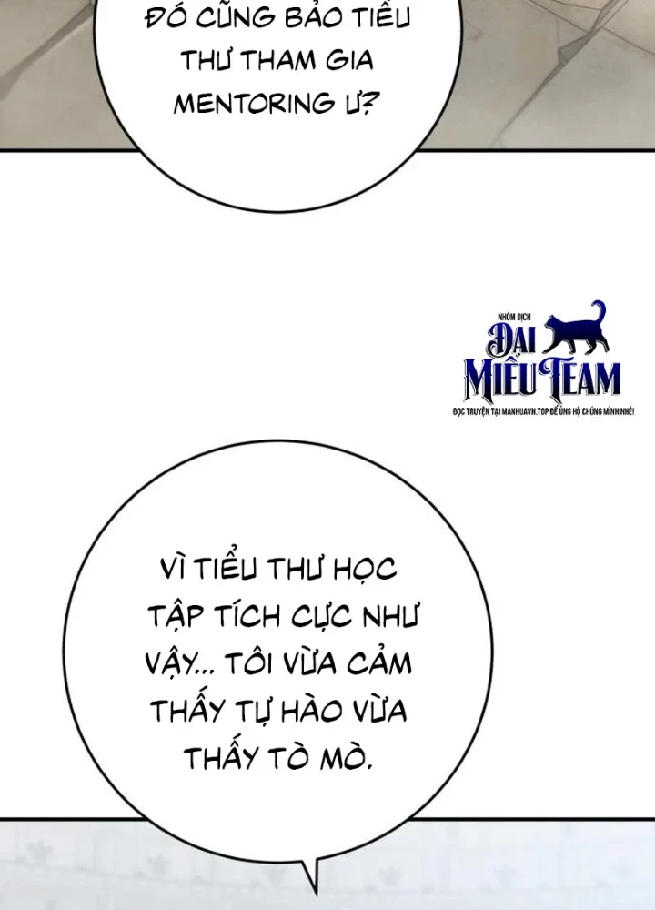 Support Gánh Cả Thế Giới Chapter 32 - 85