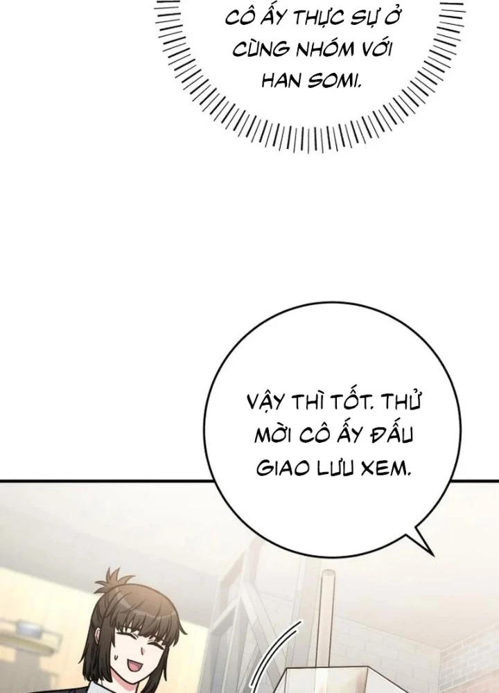 Support Gánh Cả Thế Giới Chapter 32 - 109