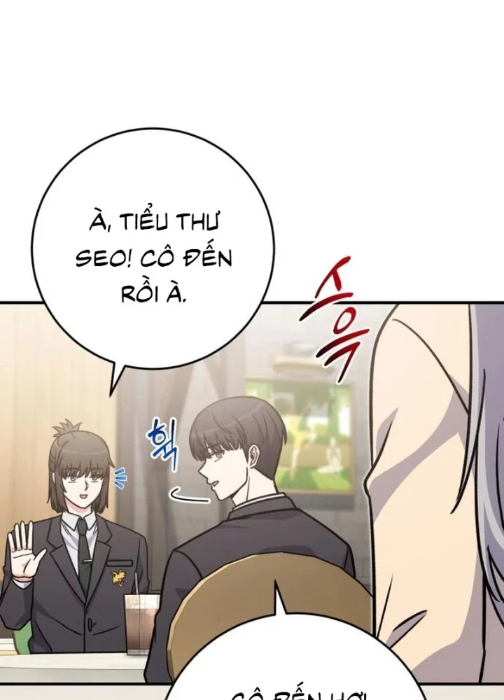 Support Gánh Cả Thế Giới Chapter 32 - 117