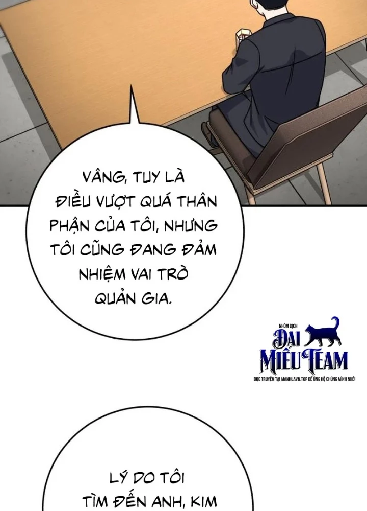 Support Gánh Cả Thế Giới Chapter 32 - 147