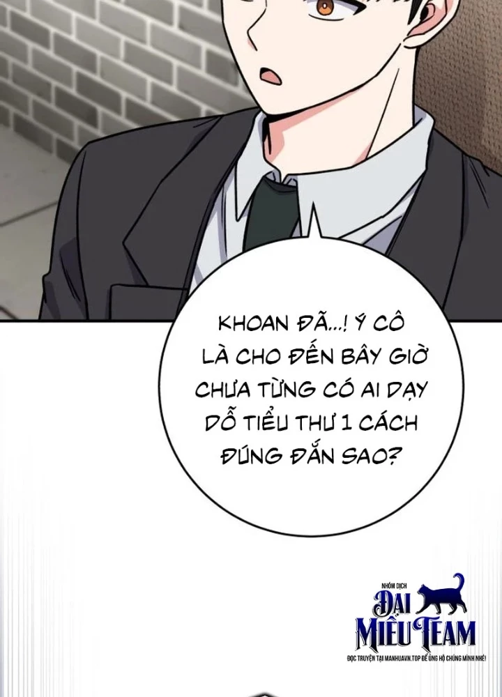 Support Gánh Cả Thế Giới Chapter 32 - 157