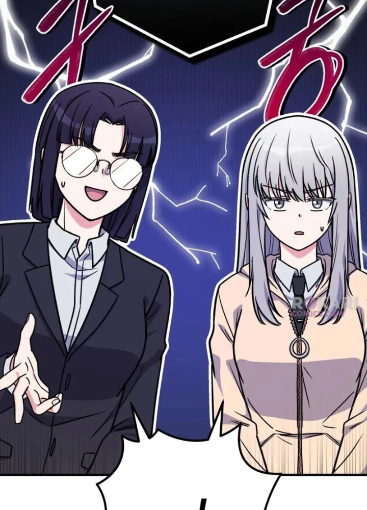 Support Gánh Cả Thế Giới Chapter 32 - 159