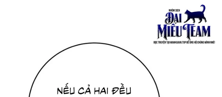 Support Gánh Cả Thế Giới Chapter 32 - 168