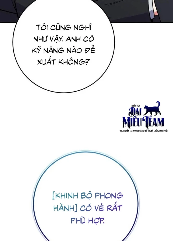 Support Gánh Cả Thế Giới Chapter 32 - 173