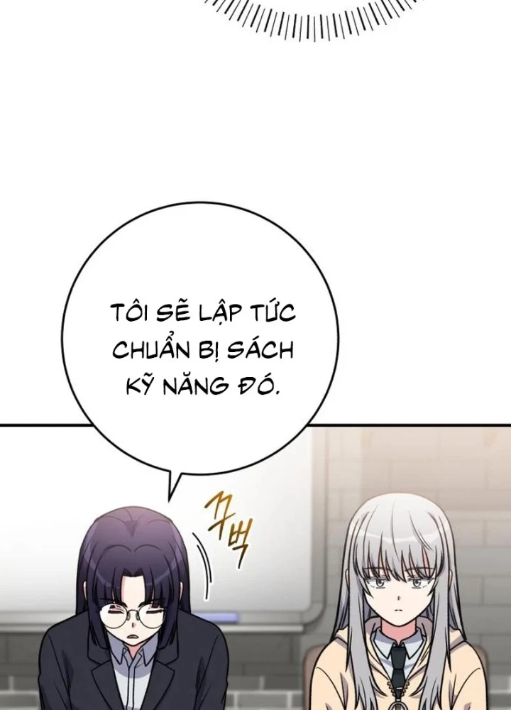 Support Gánh Cả Thế Giới Chapter 32 - 185