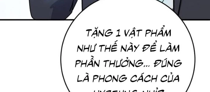 Support Gánh Cả Thế Giới Chapter 32 - 194