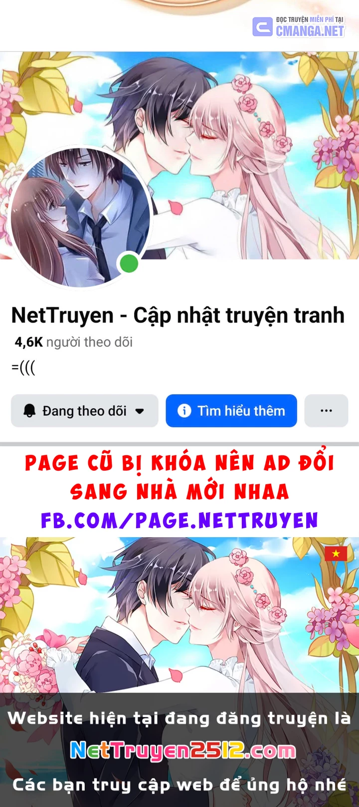 Support Gánh Cả Thế Giới Chapter 32 - 201