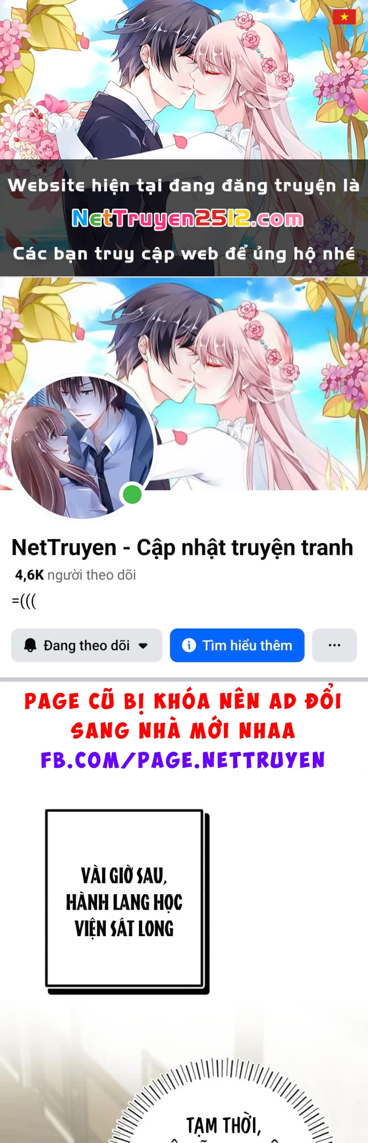 Support Gánh Cả Thế Giới Chapter 33 - 1