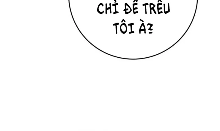 Support Gánh Cả Thế Giới Chapter 33 - 22