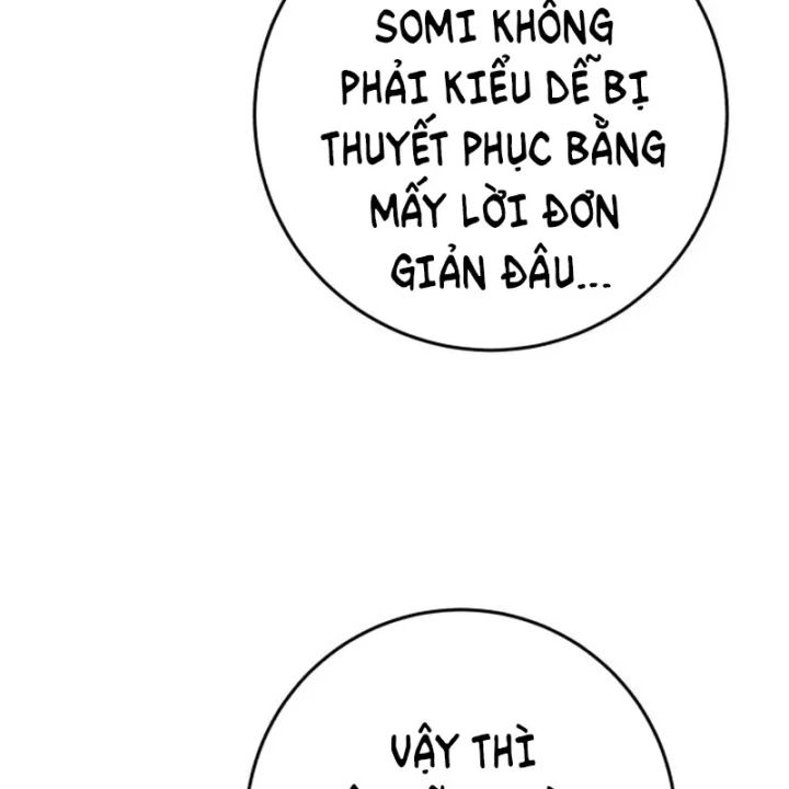 Support Gánh Cả Thế Giới Chapter 33 - 43