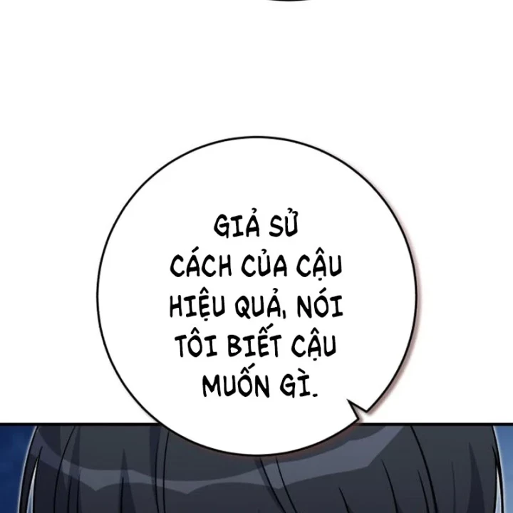 Support Gánh Cả Thế Giới Chapter 33 - 86