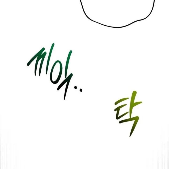 Support Gánh Cả Thế Giới Chapter 33 - 125