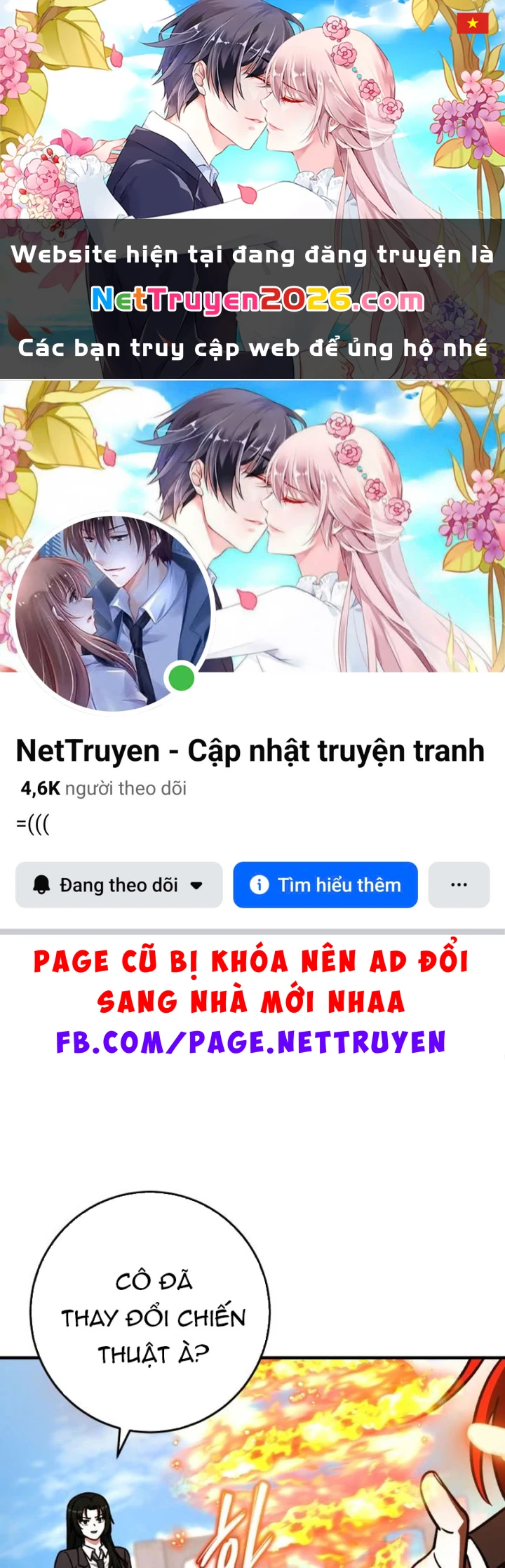 Support Gánh Cả Thế Giới Chapter 35 - 1