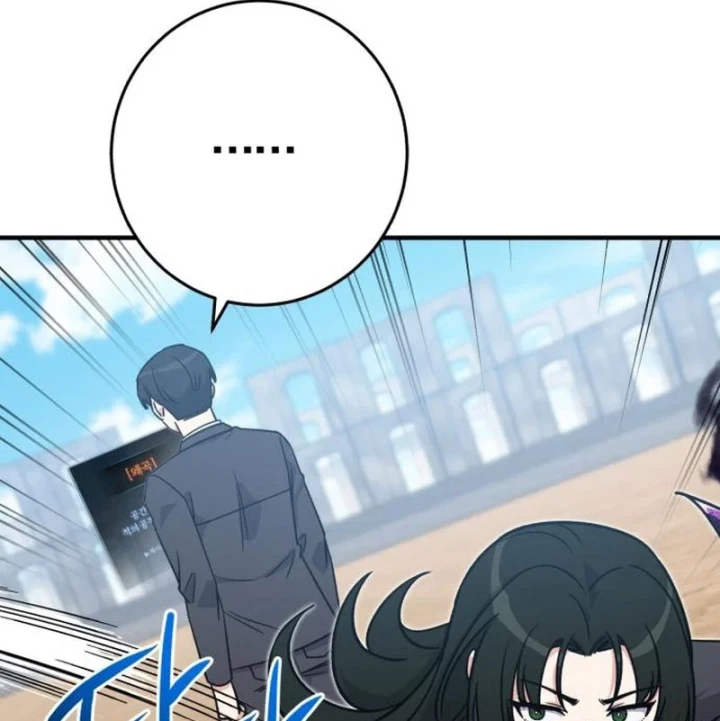 Support Gánh Cả Thế Giới Chapter 35 - 182