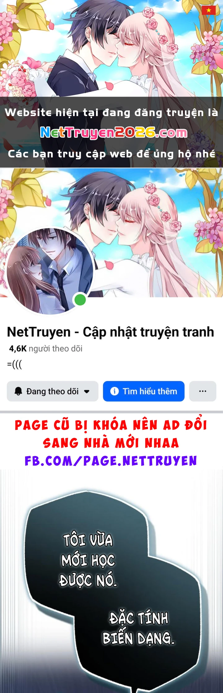 Support Gánh Cả Thế Giới Chapter 36 - 1