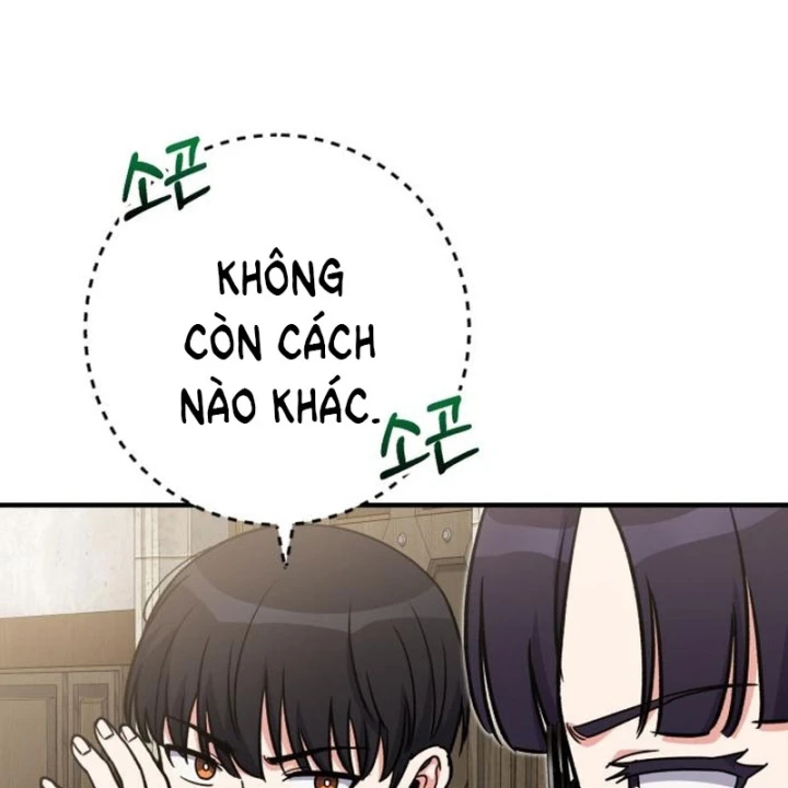 Support Gánh Cả Thế Giới Chapter 36 - 84