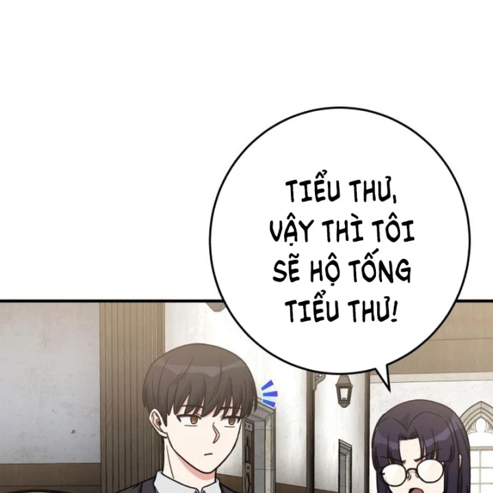 Support Gánh Cả Thế Giới Chapter 36 - 94