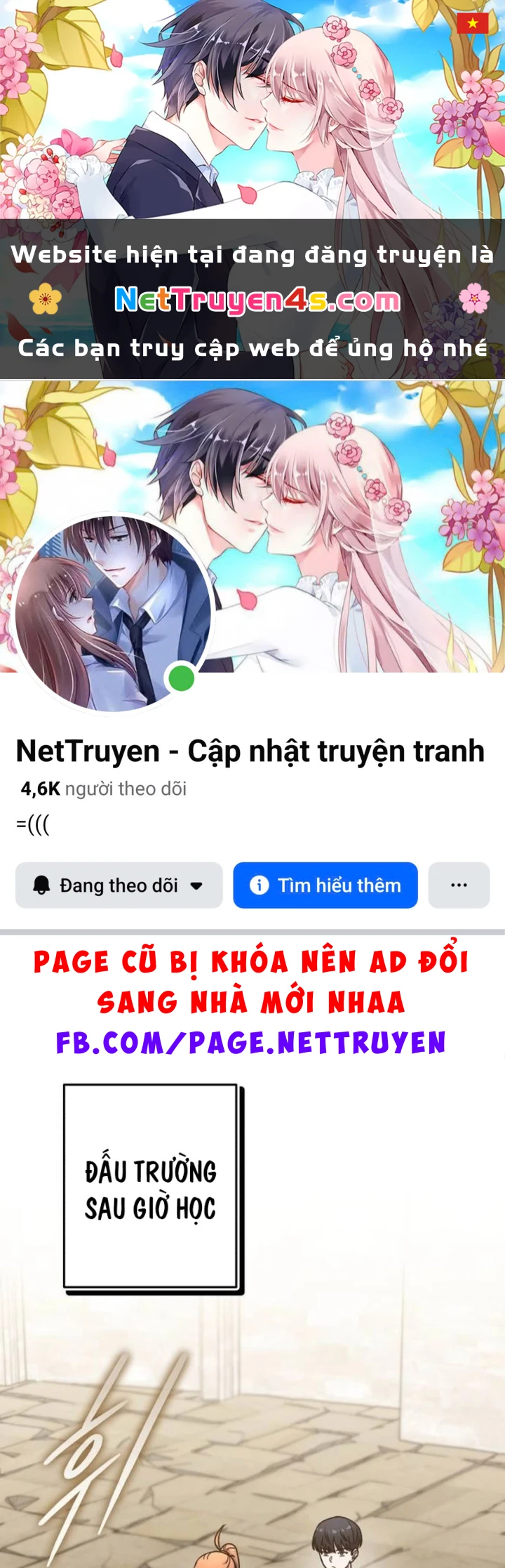 Support Gánh Cả Thế Giới Chapter 39 - 1