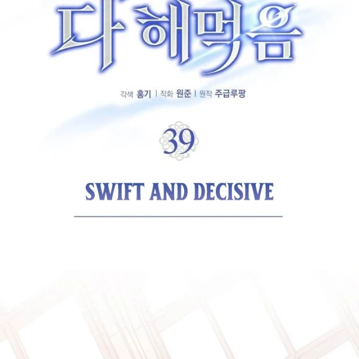 Support Gánh Cả Thế Giới Chapter 39 - 18