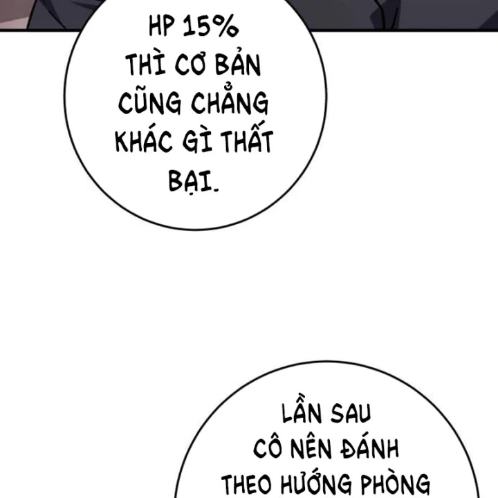 Support Gánh Cả Thế Giới Chapter 39 - 120