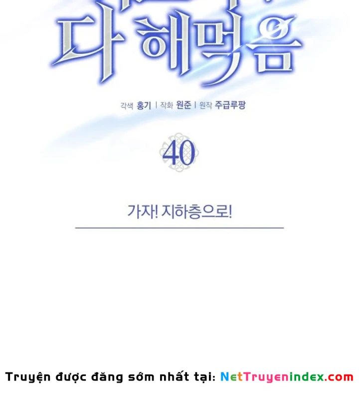 Support Gánh Cả Thế Giới Chapter 40 - 77