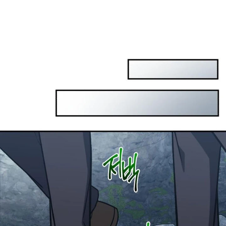 Support Gánh Cả Thế Giới Chapter 40 - 137