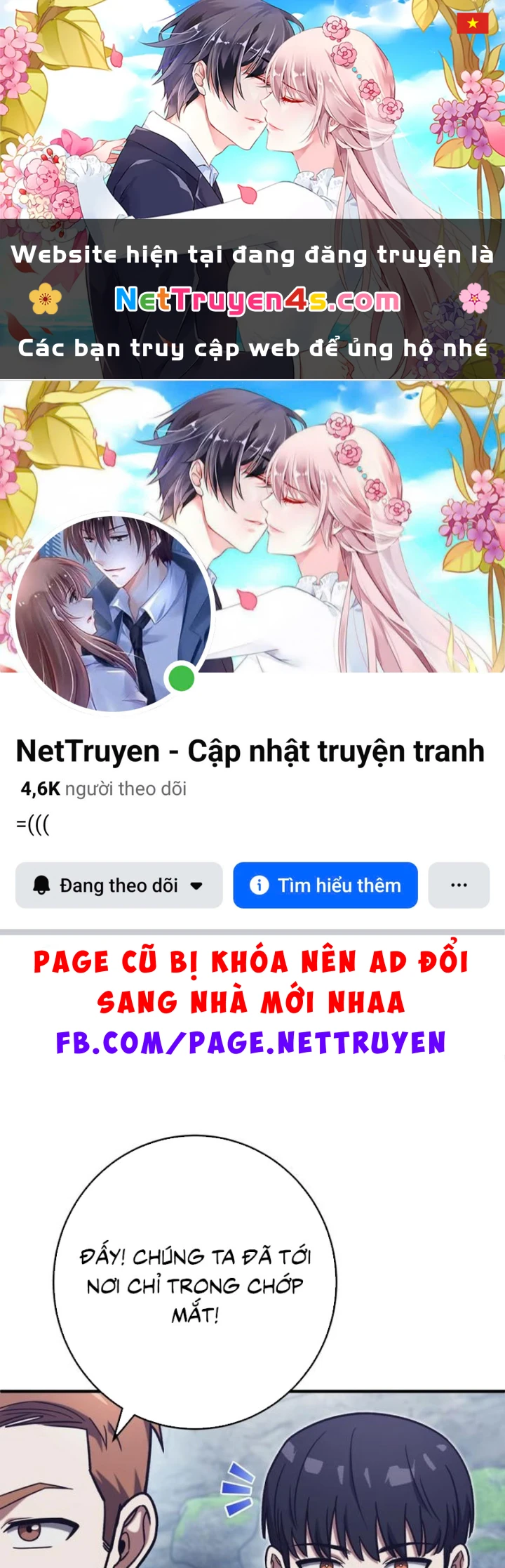 Support Gánh Cả Thế Giới Chapter 41 - 1