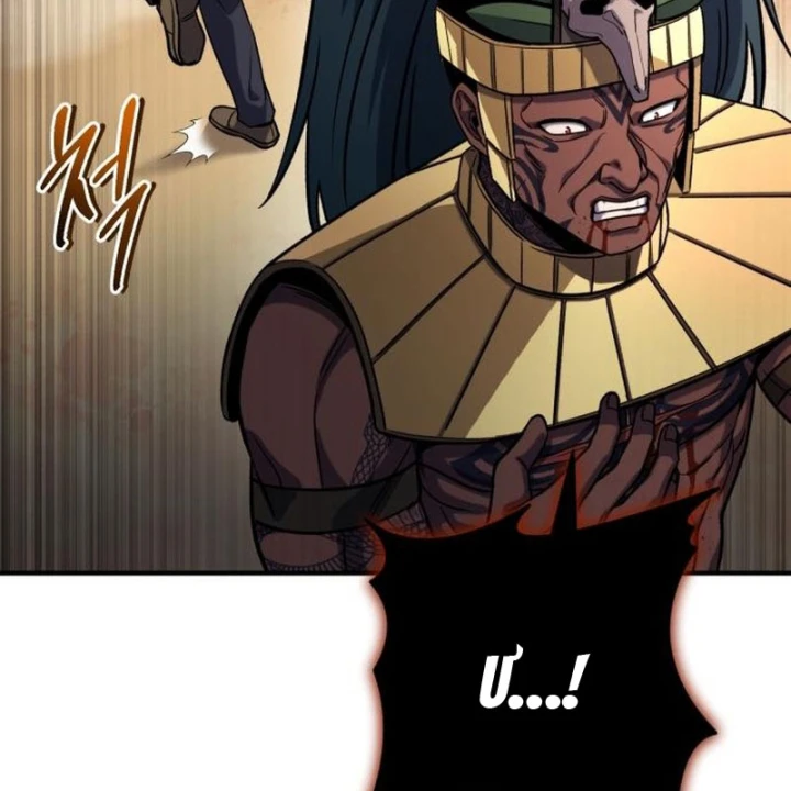 Support Gánh Cả Thế Giới Chapter 42 - 72