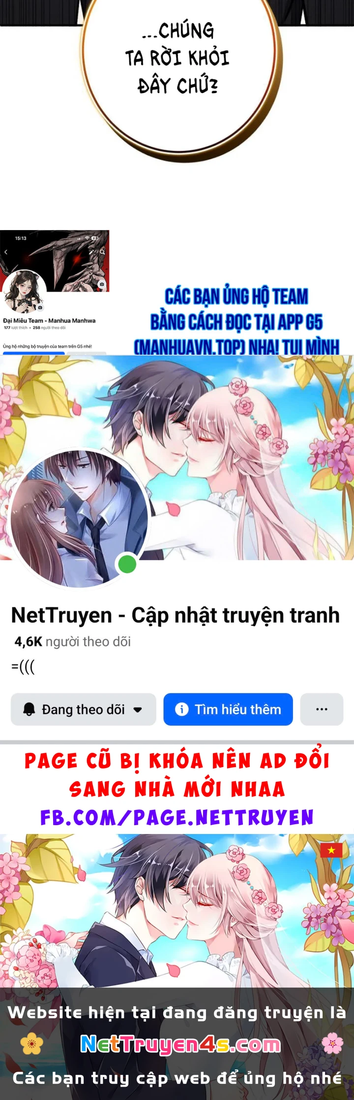 Support Gánh Cả Thế Giới Chapter 42 - 156