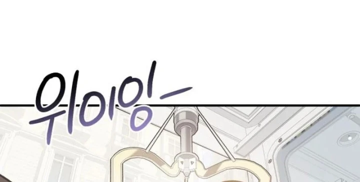 Support Gánh Cả Thế Giới Chapter 45 - 24