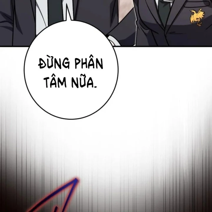 Support Gánh Cả Thế Giới Chapter 44 - 32