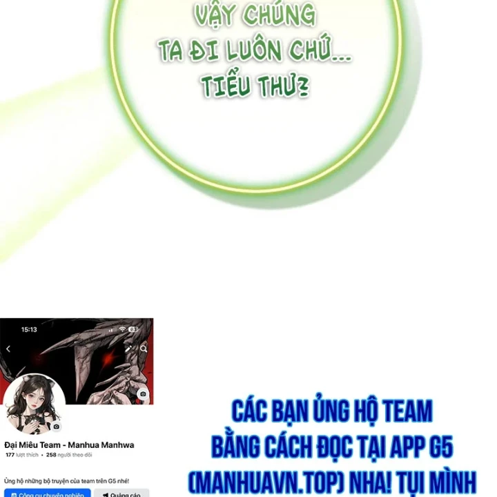 Support Gánh Cả Thế Giới Chapter 44 - 162