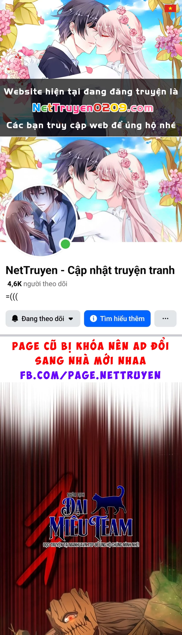 Support Gánh Cả Thế Giới Chapter 14 - 1