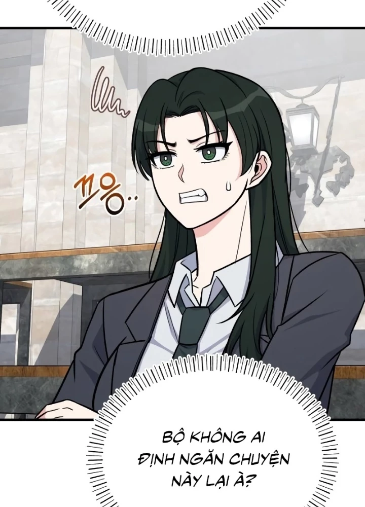 Support Gánh Cả Thế Giới Chapter 14 - 13