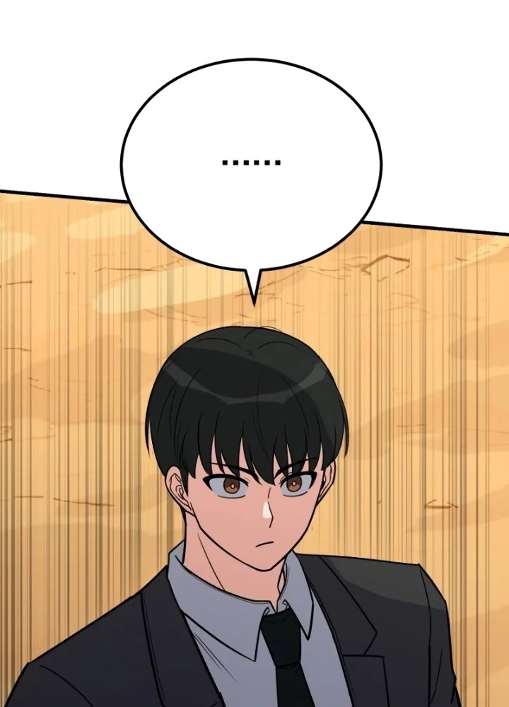 Support Gánh Cả Thế Giới Chapter 14 - 19