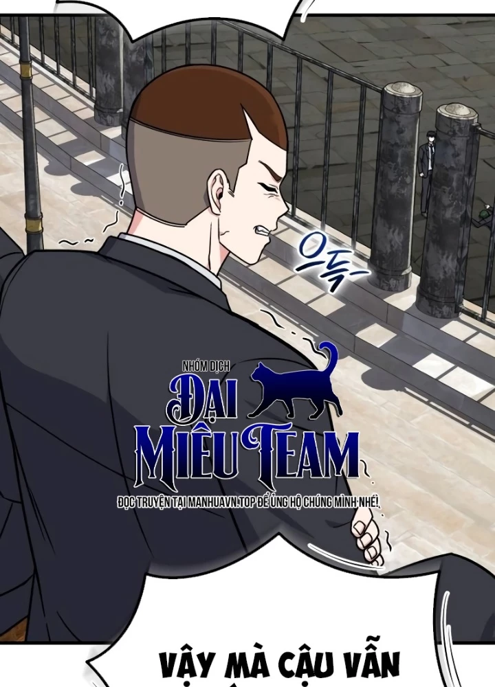 Support Gánh Cả Thế Giới Chapter 14 - 57