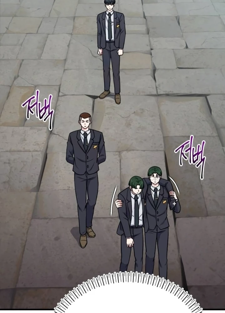 Support Gánh Cả Thế Giới Chapter 14 - 71