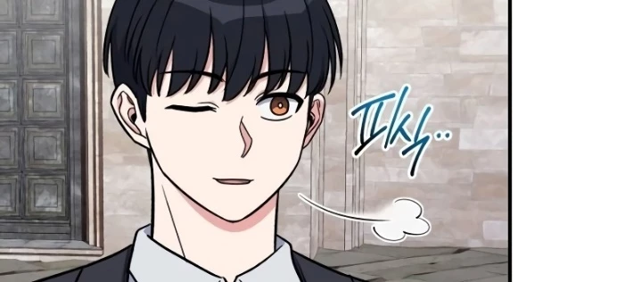 Support Gánh Cả Thế Giới Chapter 14 - 82