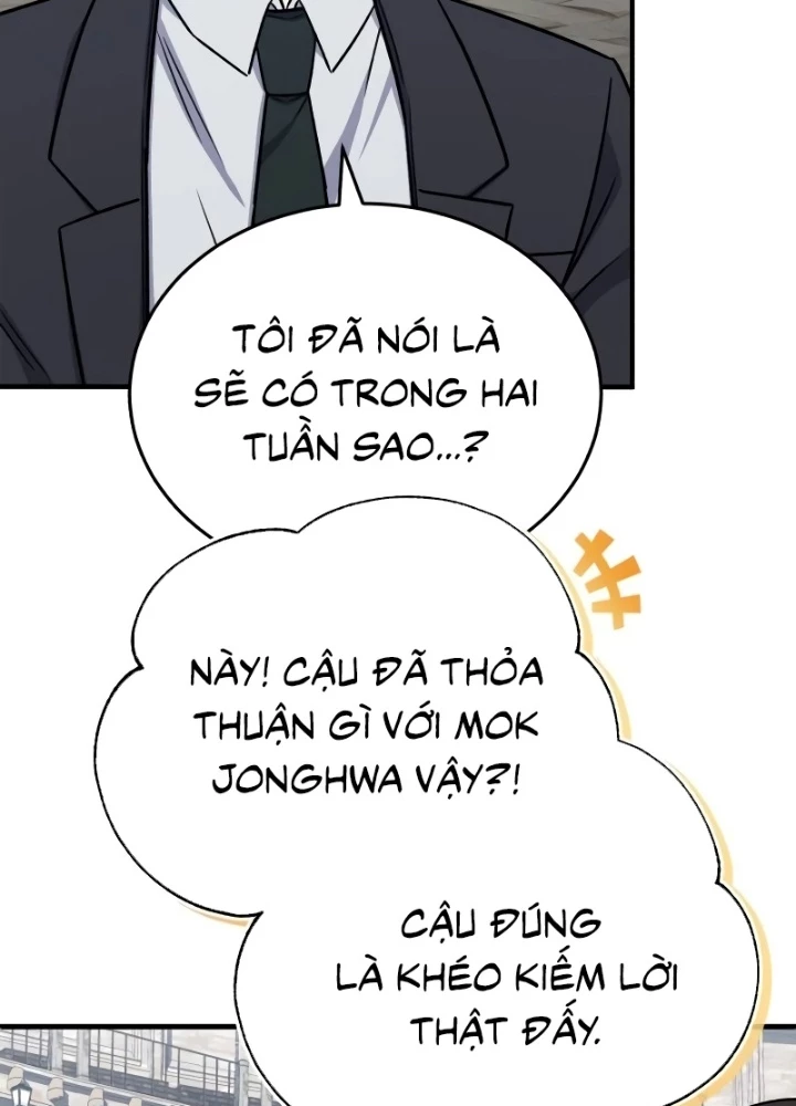 Support Gánh Cả Thế Giới Chapter 14 - 83