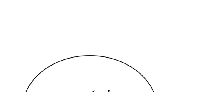 Support Gánh Cả Thế Giới Chapter 14 - 88