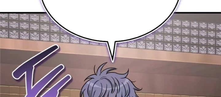 Support Gánh Cả Thế Giới Chapter 14 - 102