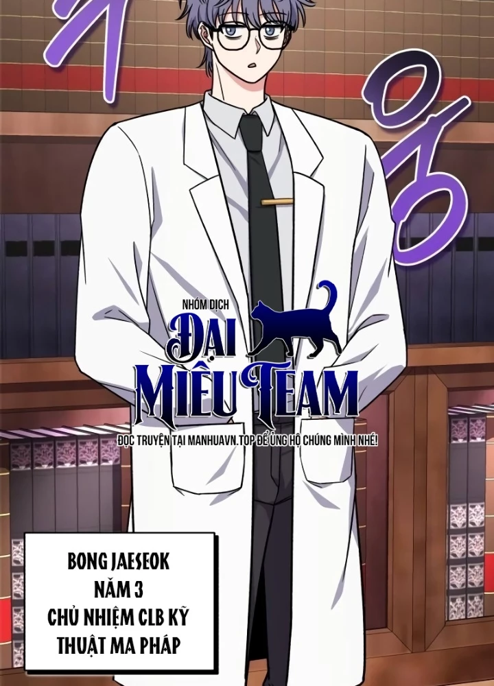 Support Gánh Cả Thế Giới Chapter 14 - 103