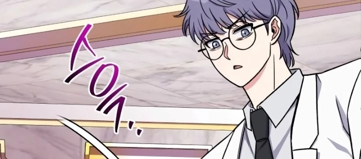 Support Gánh Cả Thế Giới Chapter 14 - 122