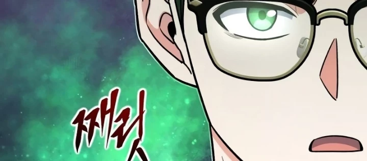 Support Gánh Cả Thế Giới Chapter 14 - 168