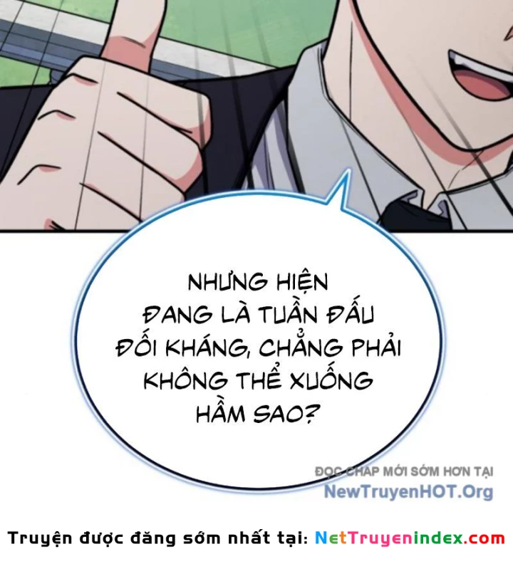 Support Gánh Cả Thế Giới Chapter 17 - 108