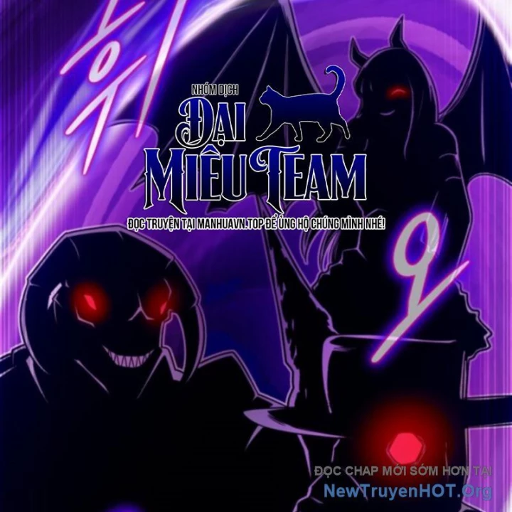 Support Gánh Cả Thế Giới Chapter 17 - 115