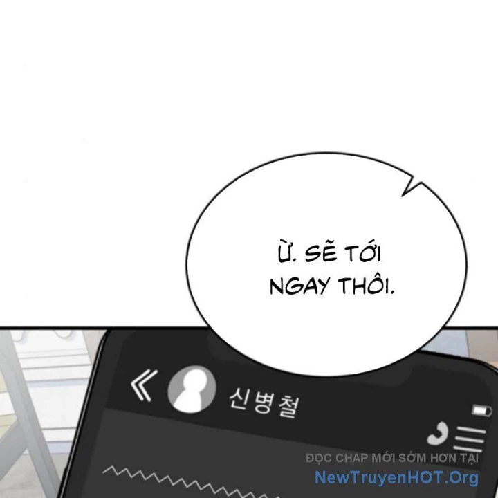 Support Gánh Cả Thế Giới Chapter 17 - 126