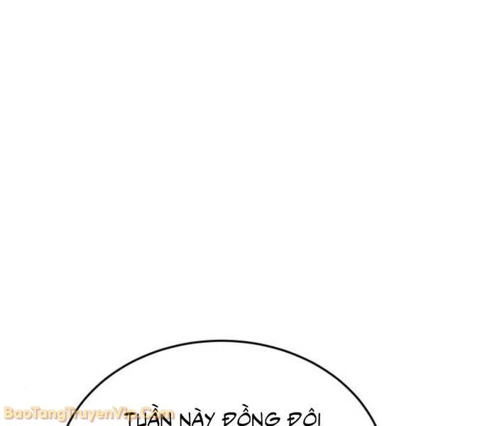 Support Gánh Cả Thế Giới Chapter 18 - 24